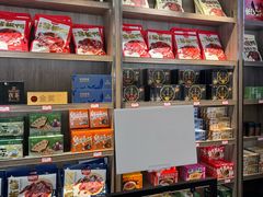 -黑色经典臭豆腐·湖南特产(潇湘文化店)