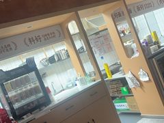 -醉面(郑州花园SOHO店)