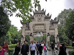 -邓小平故里