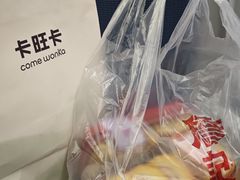 -詹记桃酥(宿州万达店)