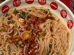 -小罗子汤店(大士院总店)