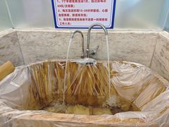 -水立方国际汤泉(六一中路店)