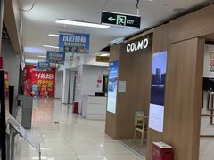 -苏宁易购(上海沪太路二店)