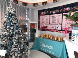 -常熟时代医疗美容