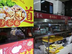 -津品味小吃(大学湾店)