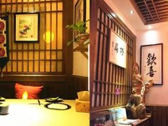 -一叶一世界·素食餐厅(锦华万达店)