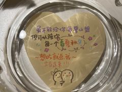 -三强鸽子(中原路店)