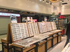 -美式眼镜·授权蔡司.依视路.尼康.豪雅.明月(人民广场店)