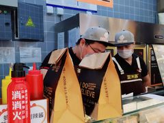 -卢米埃影城(长楹天街IMAX激光店)