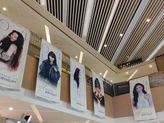 -长沙旭辉MALL