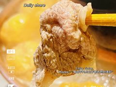 -老五四季涮肉(菜市口店)