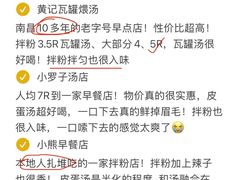 -观宴·品质赣菜(高新大道店)