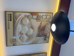 -老淮城·长鱼面(河下古镇店)