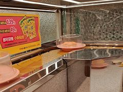 -争鲜回转寿司(太阳宫凯德MALL店)