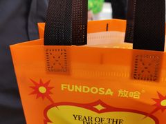 -放哈·甜醅子奶茶创造者(西站店·非遗剪纸主题)