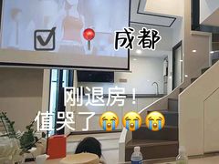 -幸栖洞穴设计酒店(成都春熙路店)