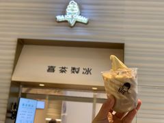 -喜茶(深圳福田星河COCO Park店)