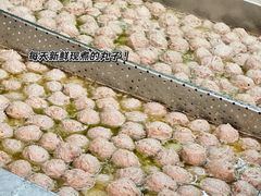 -阿娟牛肉丸·手打牛肉丸·现做现卖