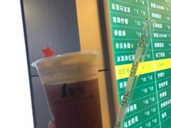 -1点点(温岭银泰店)