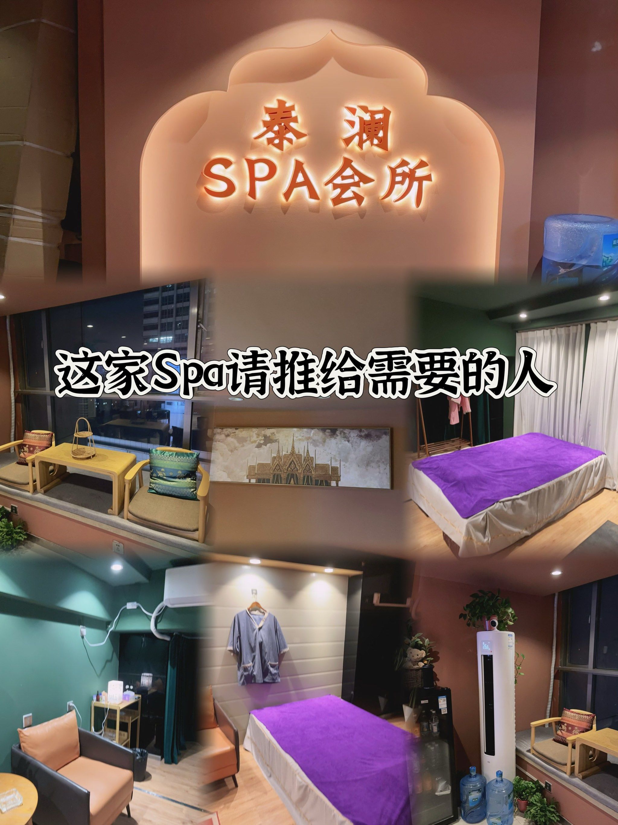 n
[微笑]位置:新世纪广场b座901,地铁2号大行宫地铁站出来步行10