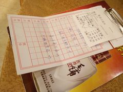 -凤城酒家(环市西路店)