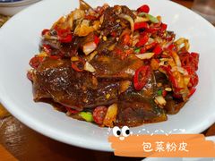 -湘辣欢·湖南家常小馆