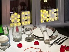 -王品牛排(珠海富华里店)