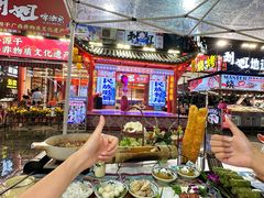 -刘姐啤酒鱼民族演艺餐厅(西街总店)