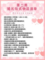 -莫兰迪婚纱摄影