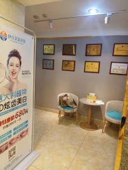 -Dr.林醫生产后修复·配方产康(南京江宁万达店)
