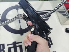 -都市枪神实弹射击俱乐部