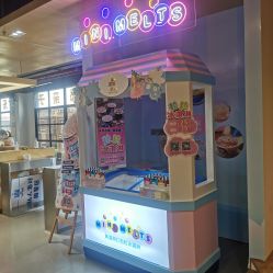 -LePark乐派亲子餐厅(33小镇店)