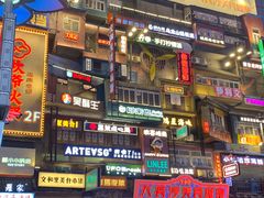 -岳麓山风景名胜区