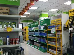 -耐跑(万达广场店)