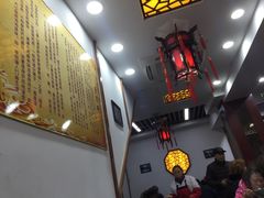 -荣阳楼(山塘街店)