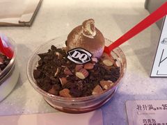 -DQ·蛋糕·冰淇淋(融创茂店)