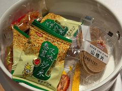 -八分饱·西津会(西津渡店)