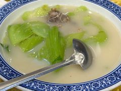 咸烧骨浸大芥菜-长润·濑尿烧鹅