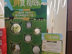 -骨之味·筒骨汤火锅(江头店)