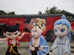 -武汉园博园(武汉自然博物馆)