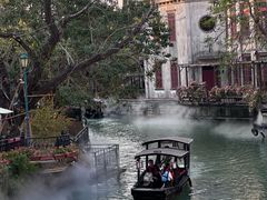 -赤坎·广东华侨国际旅游度假区