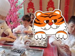 -怡咖啡海鲜自助餐厅(浦东香格里拉店)