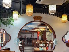 -野渡坡·极致湘菜·庭院餐厅(汉阳店)