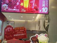 -DQ·蛋糕·冰淇淋(河东万达店)