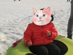 -华彬猛犸滑雪场