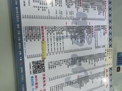 -黄师奶甜品店