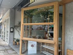 -喜茶(上海打浦桥日月光gelato lab+店)