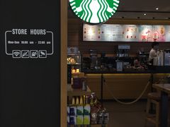 -星巴克(广州中华广场B1层店)
