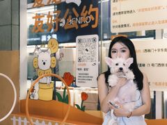-开元商城(西旺店)