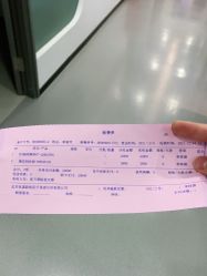 -联合丽格·张菡丽格医疗美容